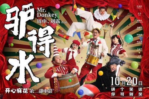 哪里可以做假中国银行回单
