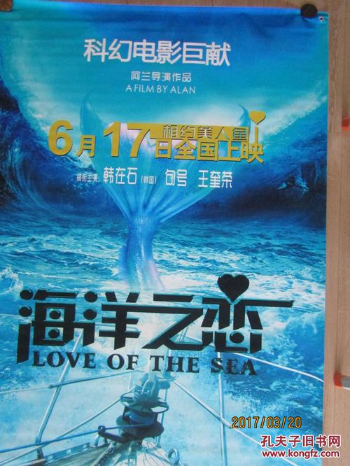 哪里能买到日本川崎醫科大學毕业证